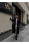 Long Ribbed Knit Cardigan - 4