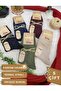 5-Pack Winter Women's Wool Socks Lambswool (Special Lamb Wool) Thermal Socks