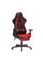 Maple Leaf Multi Functional Office Chair - 2