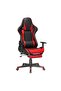 Maple Leaf Multi Functional Office Chair - 3