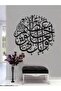 Surah Al-Qalam Acrylic Wall Art – Islamic Home Decor Arabic Calligraphy Quran Verse - 2