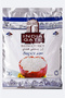 Super Basmati Rice 2Kg