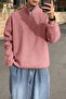 Men's Ultra Heat Plush Sherpa Oversize Half Metal Zipper Elastic Adjustable Fleece Sweatshirt - 4