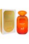 VANNIFOLIA 100 ML EXTRAIT DE PARFUM