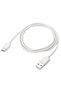 Cablu de date/Incarcare Type C 2m Alb - 2