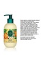 Hand and Body Lotions, Hawaiian Pineapple, Japanese Cherry and Indian Oud - 2