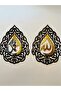 Allah Muhammad Triangle Wall Frames – Islamic Wall Art | Arabic Calligraphy Home Decoration