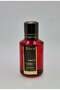 عطر صغير 25 مل - 2
