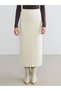 Özmarka New Season Elastic Waist Knitwear Skirt - 2