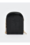 Peak New Season Leather Look Women's Shoulder Bag - 3