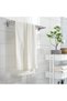 VÅGSJÖN Bath towel, white, 70 x 140 cm - 4