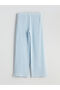Peak New Season Elastic Waist Openwork Women's Trousers - 6
