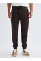 Standard Fit Men's Sweatpants - 4