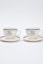 2li Mininal Desenli 220 CC Çay Fincanı Takımı TPHAW26CFN00000 - 3