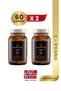 Omega 3 60 Capsules 1000 Mg |   Salmon & Cod Fish Oil X 2 Pieces
