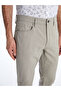 Rmz Gi̇yi̇m Farkiyla Slim Fit Men's Chino Pants - 4