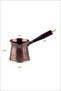 Flecked 6-Person Wooden-Handled Cast Coffee Pot - Compatible with Induction Cooktops 500 Ml - 4