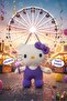 Hello Kitty Peluş Oyuncak (35 CM Mor)