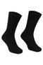 Ankara 4. Corps Command Bedelli Rookie Military Service Black Color Bamboo Boots Socks - 2