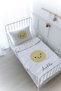 Organic Printed Baby (100X150) Quilt Set - Pure Baby Series - Smiling Sun