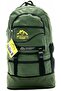Bellows Mountaineer Backpack 65 Liter Capacity Camping Bag Khaki Green (FARMAFA)