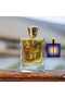 عطر مستر هيرود اودي بارفيوم 80مل