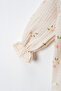 Organic Cotton Muslin 3-Piece Baby Set Double-Layer Muslin Newborn Set – 100% Cotton Floral - 3