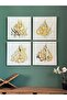 Set of 4 Dhikr Islamic Wall Art – Subhanallah, Alhamdulillah, La Ilaha Illallah, Allahu Akbar - 2