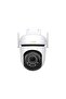 TAPO C530WS 360° DIŞ MEKAN KABLOSUZ IP KAMERA 3K - 3