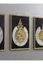 Acrylic Set of Ayatul Kursi, Surah Al-Falaq & Surah Al-Nas – Islamic Wall Art for Ramadan - 2