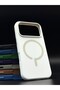 Premium Silicone MagSafe Case for iPhone 17 Pro – Slim, Shockproof, Wireless Charging. - 2