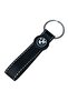 Black Leather Car Keychain with Bmw Logo, Premium Quality, Stylish and Giftable Car Keychain