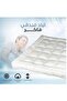 لباد الغيمة تفرين 200*200سم 14 سم
