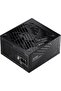 مزود طاقة Core Reactor II بقوة 1000 واط، ATX 3.1، حاصل على شهادة 80 Plus Gold، قابل للفصل بالكامل - 3