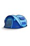 خيمة المبيت الاوتوماتيكية Pop up camping tent