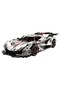 Construction Block Car Hypercar 1:8 Scale 4449 pcs - 3
