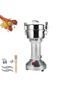 Electric Food Grinder ©