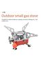 Foldable Stove - 2