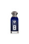 عطر الهلال 8 - دخون إماراتية - 2