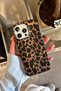 iPhone 17 Compatible Leopard Pattern Gradient Hologram Imd Premium Phone Case - 6