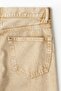 Straight Loose Jeans - 2