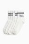 5-pack socks - 2