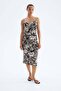 Interlock strappy dress - 4