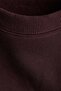 Text-motif sweatshirt - 6