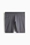 Short running tights with DryMove™ - 2