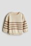 Jacquard-knit cotton jumper