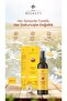 ماء البابونج العطري * 250 مل - 2