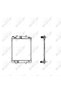 Radiator Citroen C1 53460 - 2