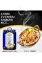 VVIP Everyday XXL Basmati Rice 5kg | Premium Long Grain Aromatic Rice - 3