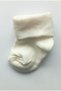 5 Pairs of Colorful Cotton Unisex Boxed Baby Socks 0-2 Months - 4